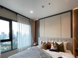 1 Bedroom Apartment for rent at Life One Wireless, Lumphini