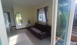 2 chambres Villa a vendre à Kamala, Phuket 