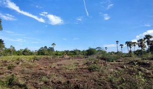 N/A Land for sale in Cha-Am, Phetchaburi 