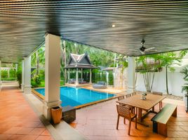 5 Bedroom Villa for rent at Maan Tawan, Choeng Thale, Thalang