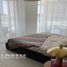 1 बेडरूम अपार्टमेंट for sale at Urban Oasis, Al Habtoor City