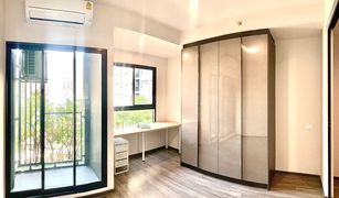 1 Bedroom Condo for sale in Si Phraya, Bangkok Ideo Chula - Samyan