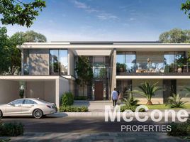 8 Bedroom Villa for sale at Majestic Vistas, Dubai Hills Estate
