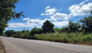 N/A Land for sale in Chon Muang, Lop Buri 