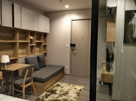 Studio Condo for rent at The Politan Rive, Bang Kraso, Mueang Nonthaburi