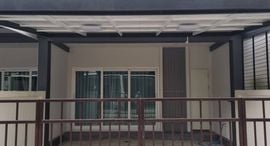 Available Units at Supalai Moda