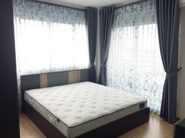 2 Schlafzimmer Wohnung zu verkaufen im Supalai Vista Pakkret Intersection, Pak Kret, Pak Kret