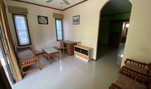 1 Bedroom House for sale in Maenam, Koh Samui Boonyarat House