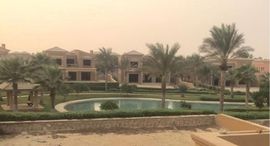  Seasons Residence الوحدات المتوفرة في 