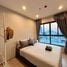 2 Bedroom Condo for rent at The Tree Hua-Mak, Hua Mak