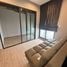 2 Bedroom Condo for sale at The Tree Hua-Mak, Hua Mak, Bang Kapi, Bangkok