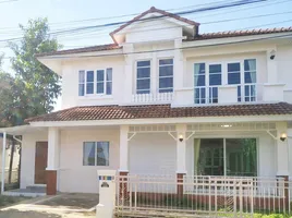 4 Bedroom Villa for sale at Baan Nantana 2, San Phisuea