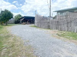  Land for sale in Bang Kruai Nonthaburi, Bang Kruai, Bang Kruai, Nonthaburi, Thailand