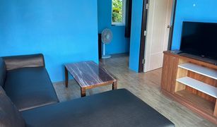 1 Bedroom House for sale in Ao Nang, Krabi 