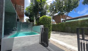 2 chambres Villa a vendre à Chalong, Phuket The 8 Pool Villa