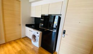 2 Schlafzimmern Wohnung zu verkaufen in Khlong Tan, Bangkok Park Origin Phrom Phong