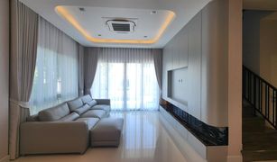 4 Bedrooms House for sale in Khlong Kum, Bangkok Bangkok Boulevard Signature Ladprao-Serithai