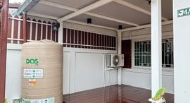 Available Units at Raviporn City Home Village