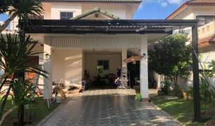 4 Bedrooms House for sale in Aranyik, Phitsanulok Palm Place 1-2