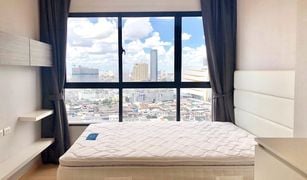 曼谷 Khlong Ton Sai Urbano Absolute Sathon-Taksin 1 卧室 公寓 售 