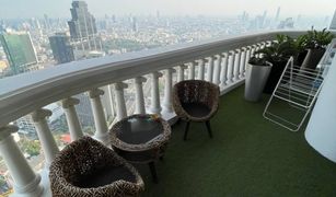 2 Schlafzimmern Wohnung zu verkaufen in Si Lom, Bangkok Nusa State Tower Condominium