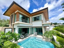 3 Schlafzimmer Villa zu verkaufen im Ameen House, Si Sunthon, Thalang, Phuket