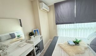 Кондо, Студия на продажу в Sena Nikhom, Бангкок Metro Luxe Kaset