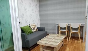 1 Bedroom Condo for sale in Suan Luang, Bangkok Regent Home Sukhumvit 81