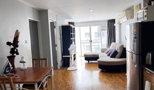 1 Bedroom Condo for sale in Phra Khanong, Bangkok Waterford Park Rama 4