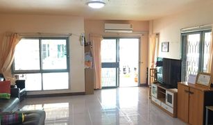 4 Bedrooms Townhouse for sale in Bang Sao Thong, Samut Prakan 