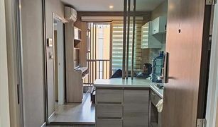 1 Schlafzimmer Wohnung zu verkaufen in Sam Sen Nok, Bangkok The Privacy Ratchada - Sutthisan