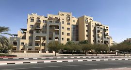Доступные квартиры в Al Thamam 01