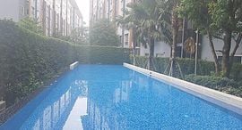 Доступные квартиры в Plum Condo Bangyai Station