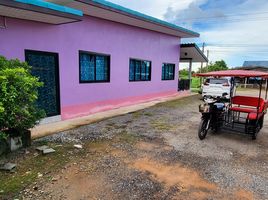 8 Schlafzimmer Villa zu verkaufen in Klaeng, Rayong, Pak Nam Krasae, Klaeng