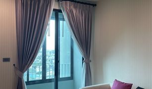 1 chambre Condominium a vendre à Hat Yai, Songkhla The Rise Residence