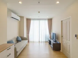 2 Bedroom Condo for rent at The Complete Narathiwat, Chong Nonsi