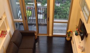 1 Bedroom Condo for sale in Phra Khanong, Bangkok Ashton Morph 38