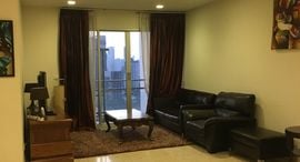 Available Units at ณุศาศิริ แกรนด์