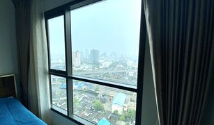 1 Bedroom Condo for sale in Phra Khanong, Bangkok Life Sukhumvit 48