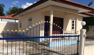 2 Bedrooms House for sale in Nai Mueang, Khon Kaen 