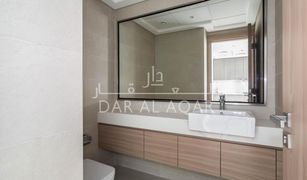1 Bedroom Apartment for sale in Azizi Riviera, Dubai AZIZI Riviera 11