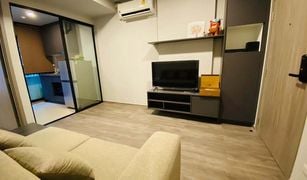 1 Bedroom Condo for sale in Hua Mak, Bangkok Monte Rama 9