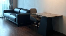 Available Units at Sky Walk Residences