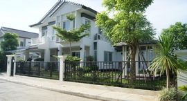 Available Units at Siwalee Choeng Doi