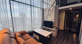 Available Units at Knightsbridge Space Ratchayothin