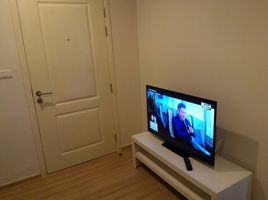 1 Schlafzimmer Appartement zu verkaufen im B Loft Sukhumvit 109, Samrong Nuea, Mueang Samut Prakan