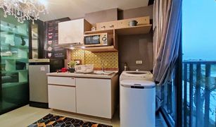 1 Bedroom Condo for sale in Pak Kret, Nonthaburi Proud X2