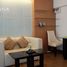 1 Bedroom Condo for sale at Max Condominium, Bang Kraso