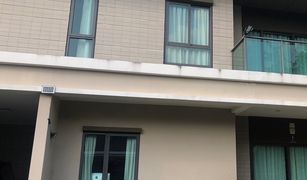 4 Bedrooms House for sale in Sala Thammasop, Bangkok Setthasiri Pinklao – Kanchana