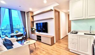 2 Bedrooms Condo for sale in Khlong Tan Nuea, Bangkok Noble BE33